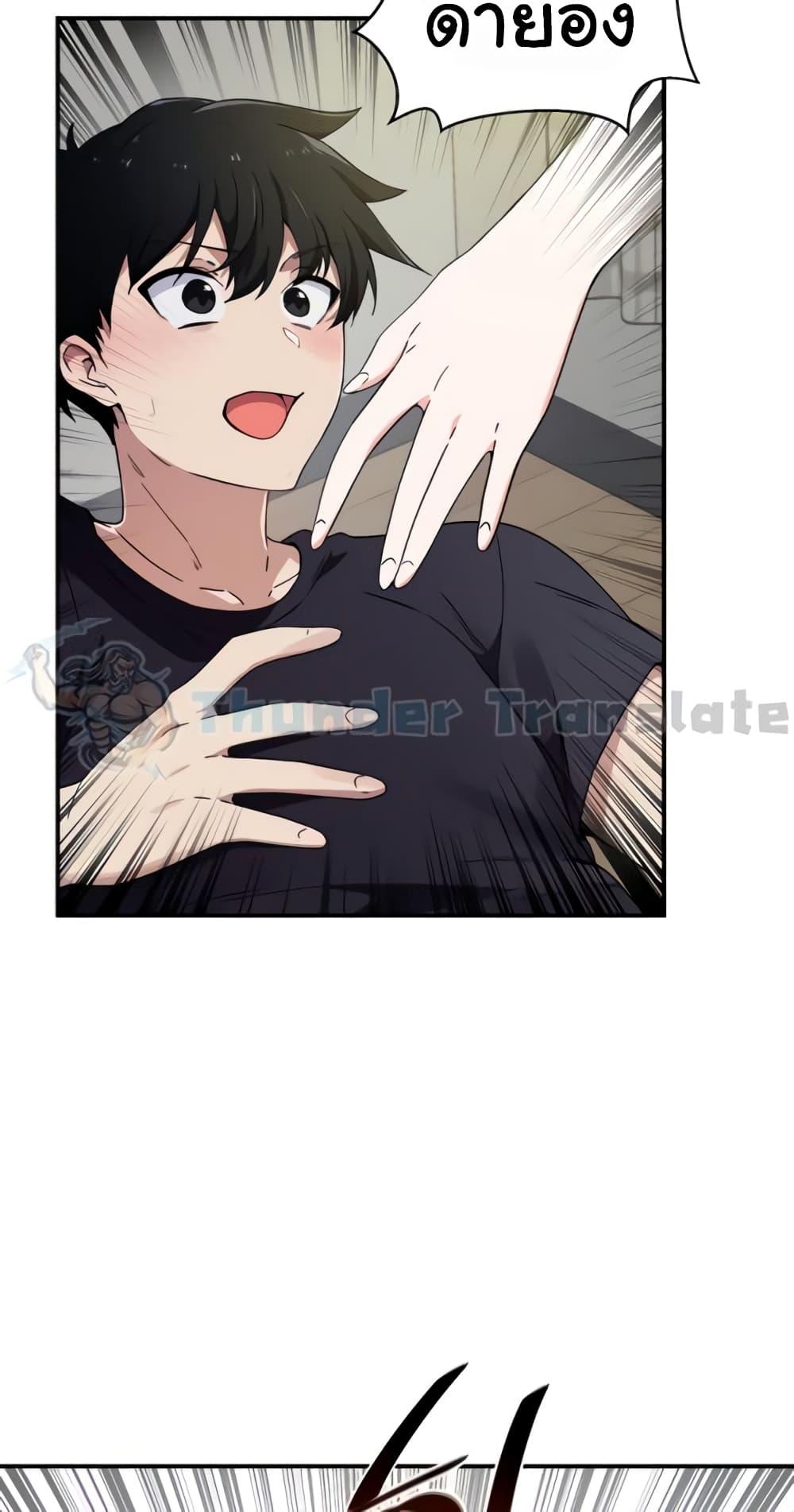 Doujin-Lc- อ่าน โดจิน มังฮวา เกาหลี ญี่ปุ่น จีน แปลไทย Please Give Me Energy ตอนที่ 1 2 3 4 5 6 7 8 9 10 11 12 13 14 ฟรี ไม่มีโฆษณา อ่าน โดจิน Manhwa เกาหลี ญี่ปุ่น จีน เรามีครบ คัดมาให้เน้นๆ โดจิน 18+ รับประกันความฟินโดย  Doujin Lc