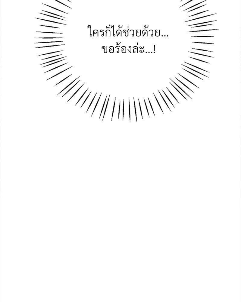 Doujin-Lc- อ่าน โดจิน มังฮวา เกาหลี ญี่ปุ่น จีน แปลไทย Drunk on You ตอนที่ 1 2 3 4 5 6 7 8 9 10 11 12 13 14 ฟรี ไม่มีโฆษณา อ่าน โดจิน Manhwa เกาหลี ญี่ปุ่น จีน เรามีครบ คัดมาให้เน้นๆ โดจิน 18+ รับประกันความฟินโดย  Doujin Lc
