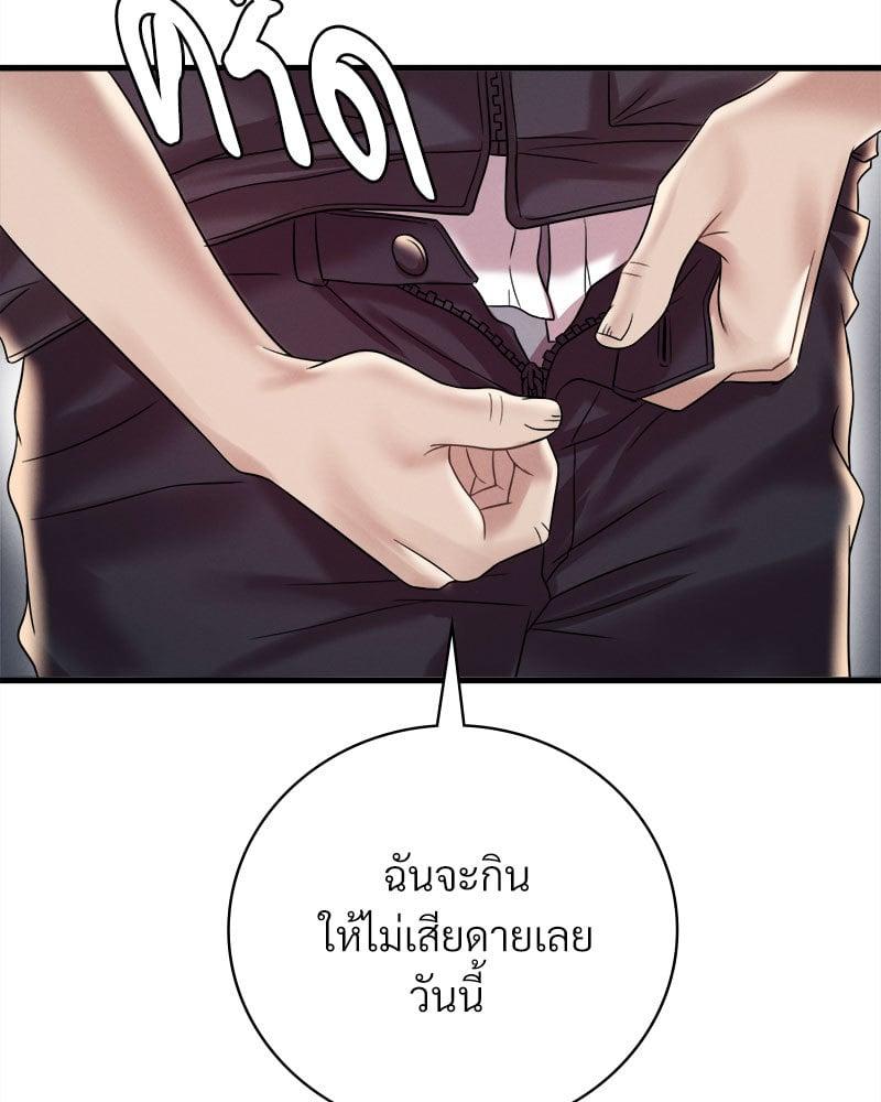 Doujin-Lc- อ่าน โดจิน มังฮวา เกาหลี ญี่ปุ่น จีน แปลไทย Drunk on You ตอนที่ 1 2 3 4 5 6 7 8 9 10 11 12 13 14 ฟรี ไม่มีโฆษณา อ่าน โดจิน Manhwa เกาหลี ญี่ปุ่น จีน เรามีครบ คัดมาให้เน้นๆ โดจิน 18+ รับประกันความฟินโดย  Doujin Lc