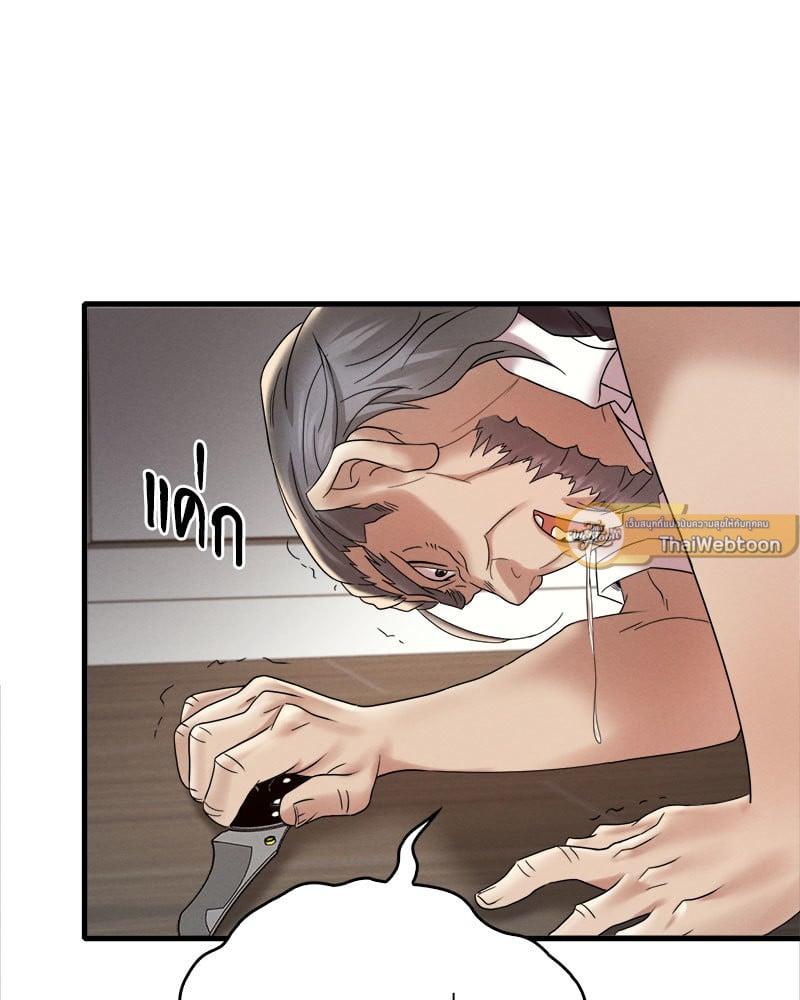 Doujin-Lc- อ่าน โดจิน มังฮวา เกาหลี ญี่ปุ่น จีน แปลไทย Drunk on You ตอนที่ 1 2 3 4 5 6 7 8 9 10 11 12 13 14 ฟรี ไม่มีโฆษณา อ่าน โดจิน Manhwa เกาหลี ญี่ปุ่น จีน เรามีครบ คัดมาให้เน้นๆ โดจิน 18+ รับประกันความฟินโดย  Doujin Lc