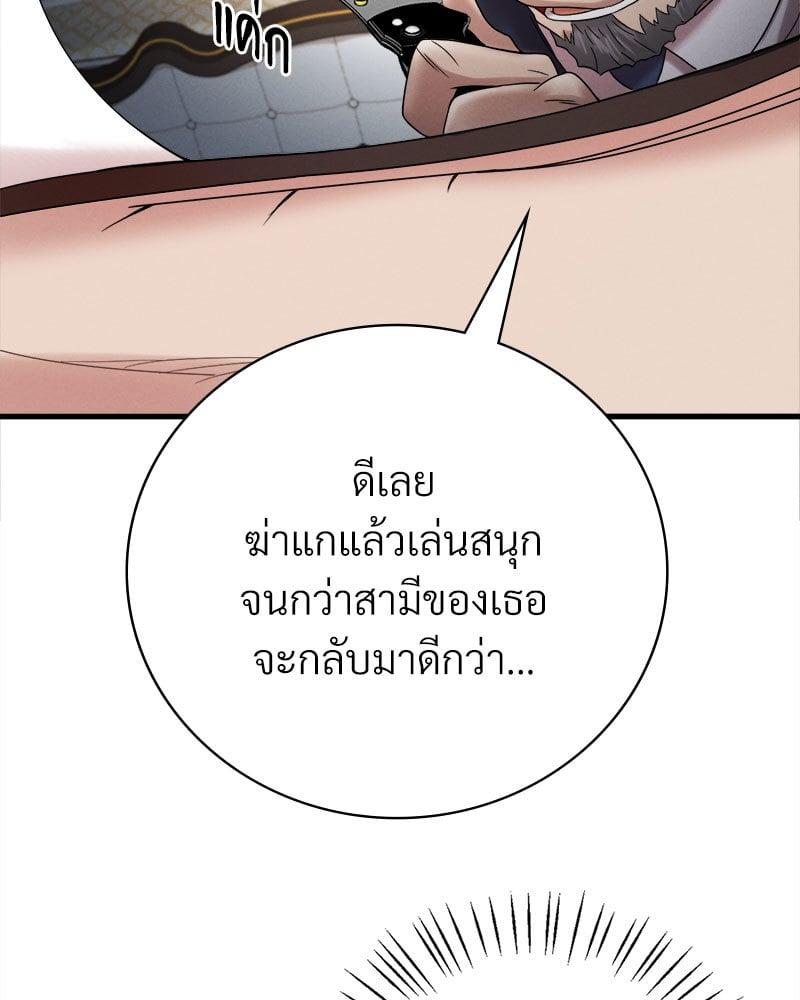 Doujin-Lc- อ่าน โดจิน มังฮวา เกาหลี ญี่ปุ่น จีน แปลไทย Drunk on You ตอนที่ 1 2 3 4 5 6 7 8 9 10 11 12 13 14 ฟรี ไม่มีโฆษณา อ่าน โดจิน Manhwa เกาหลี ญี่ปุ่น จีน เรามีครบ คัดมาให้เน้นๆ โดจิน 18+ รับประกันความฟินโดย  Doujin Lc