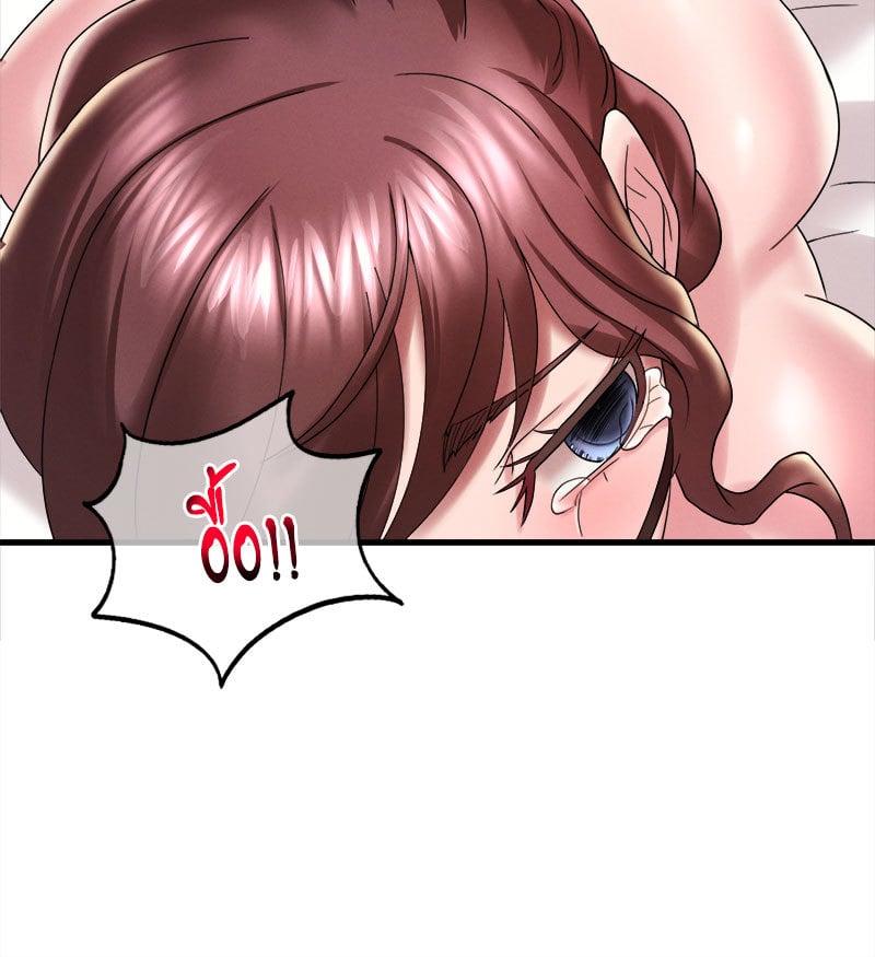 Doujin-Lc- อ่าน โดจิน มังฮวา เกาหลี ญี่ปุ่น จีน แปลไทย Drunk on You ตอนที่ 1 2 3 4 5 6 7 8 9 10 11 12 13 14 ฟรี ไม่มีโฆษณา อ่าน โดจิน Manhwa เกาหลี ญี่ปุ่น จีน เรามีครบ คัดมาให้เน้นๆ โดจิน 18+ รับประกันความฟินโดย  Doujin Lc
