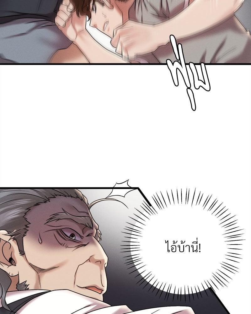Doujin-Lc- อ่าน โดจิน มังฮวา เกาหลี ญี่ปุ่น จีน แปลไทย Drunk on You ตอนที่ 1 2 3 4 5 6 7 8 9 10 11 12 13 14 ฟรี ไม่มีโฆษณา อ่าน โดจิน Manhwa เกาหลี ญี่ปุ่น จีน เรามีครบ คัดมาให้เน้นๆ โดจิน 18+ รับประกันความฟินโดย  Doujin Lc