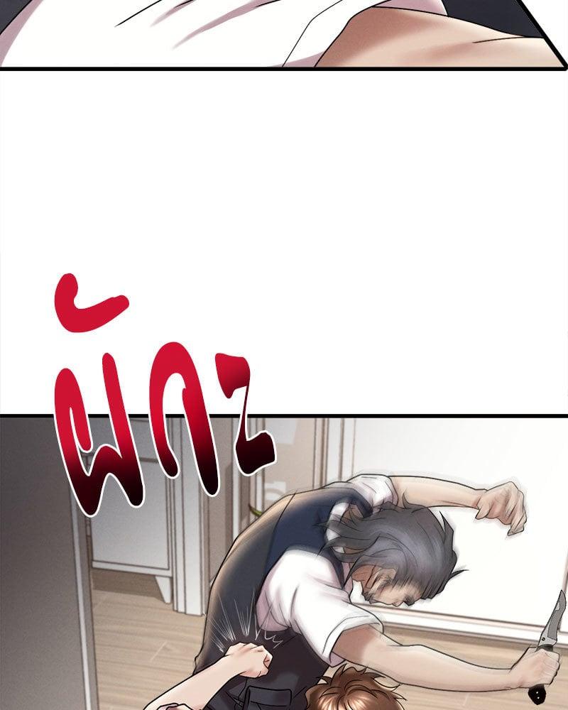 Doujin-Lc- อ่าน โดจิน มังฮวา เกาหลี ญี่ปุ่น จีน แปลไทย Drunk on You ตอนที่ 1 2 3 4 5 6 7 8 9 10 11 12 13 14 ฟรี ไม่มีโฆษณา อ่าน โดจิน Manhwa เกาหลี ญี่ปุ่น จีน เรามีครบ คัดมาให้เน้นๆ โดจิน 18+ รับประกันความฟินโดย  Doujin Lc