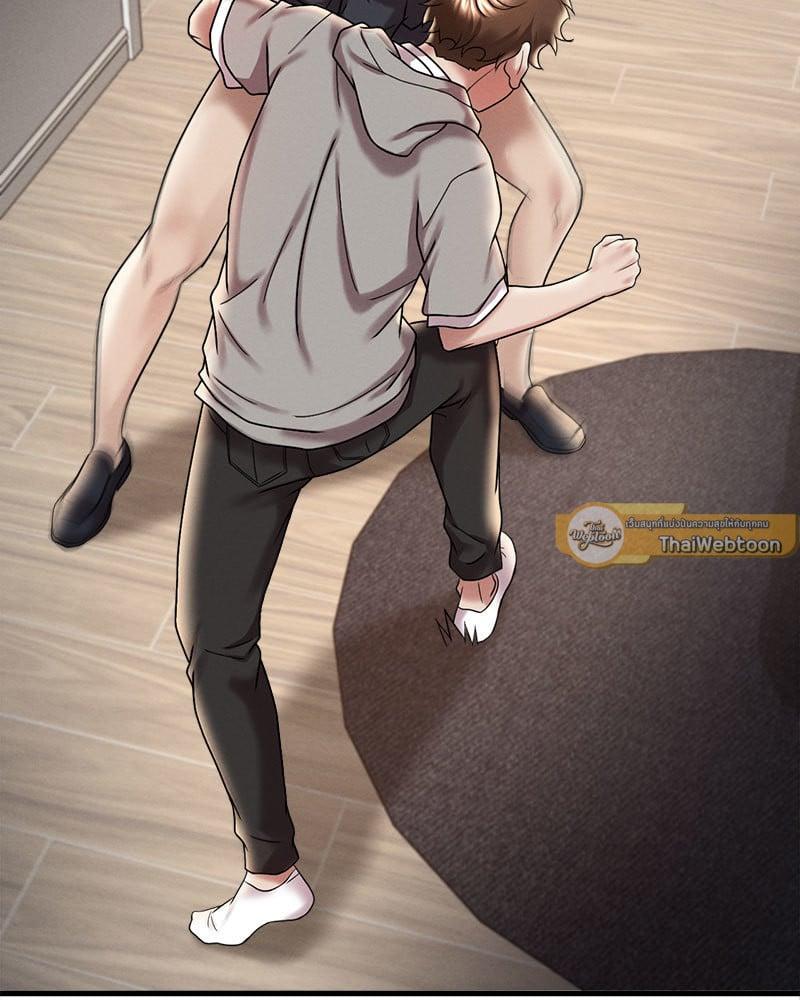 Doujin-Lc- อ่าน โดจิน มังฮวา เกาหลี ญี่ปุ่น จีน แปลไทย Drunk on You ตอนที่ 1 2 3 4 5 6 7 8 9 10 11 12 13 14 ฟรี ไม่มีโฆษณา อ่าน โดจิน Manhwa เกาหลี ญี่ปุ่น จีน เรามีครบ คัดมาให้เน้นๆ โดจิน 18+ รับประกันความฟินโดย  Doujin Lc