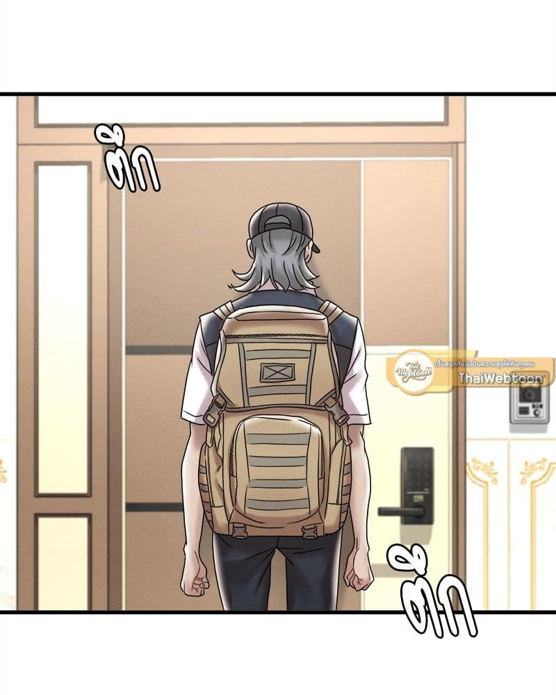Doujin-Lc- อ่าน โดจิน มังฮวา เกาหลี ญี่ปุ่น จีน แปลไทย Drunk on You ตอนที่ 1 2 3 4 5 6 7 8 9 10 11 12 13 14 ฟรี ไม่มีโฆษณา อ่าน โดจิน Manhwa เกาหลี ญี่ปุ่น จีน เรามีครบ คัดมาให้เน้นๆ โดจิน 18+ รับประกันความฟินโดย  Doujin Lc