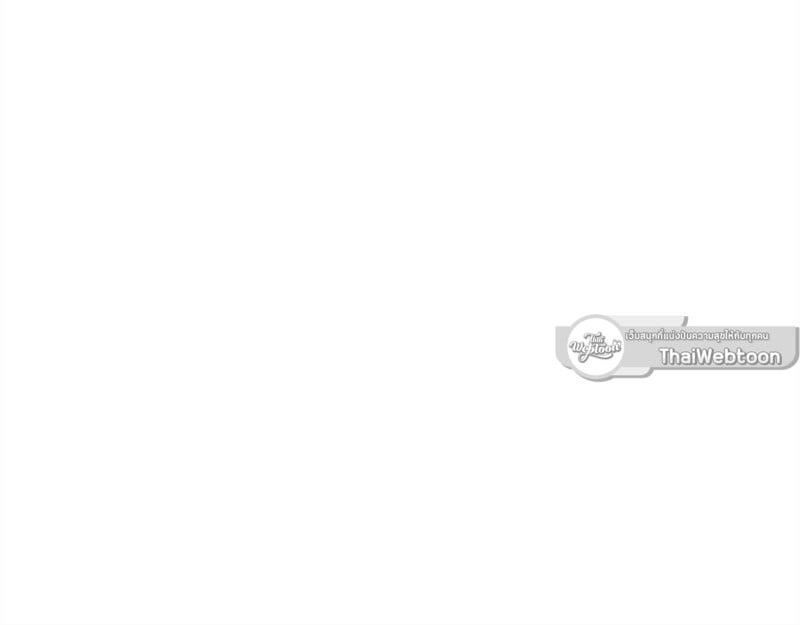 Doujin-Lc- อ่าน โดจิน มังฮวา เกาหลี ญี่ปุ่น จีน แปลไทย Drunk on You ตอนที่ 1 2 3 4 5 6 7 8 9 10 11 12 13 14 ฟรี ไม่มีโฆษณา อ่าน โดจิน Manhwa เกาหลี ญี่ปุ่น จีน เรามีครบ คัดมาให้เน้นๆ โดจิน 18+ รับประกันความฟินโดย  Doujin Lc