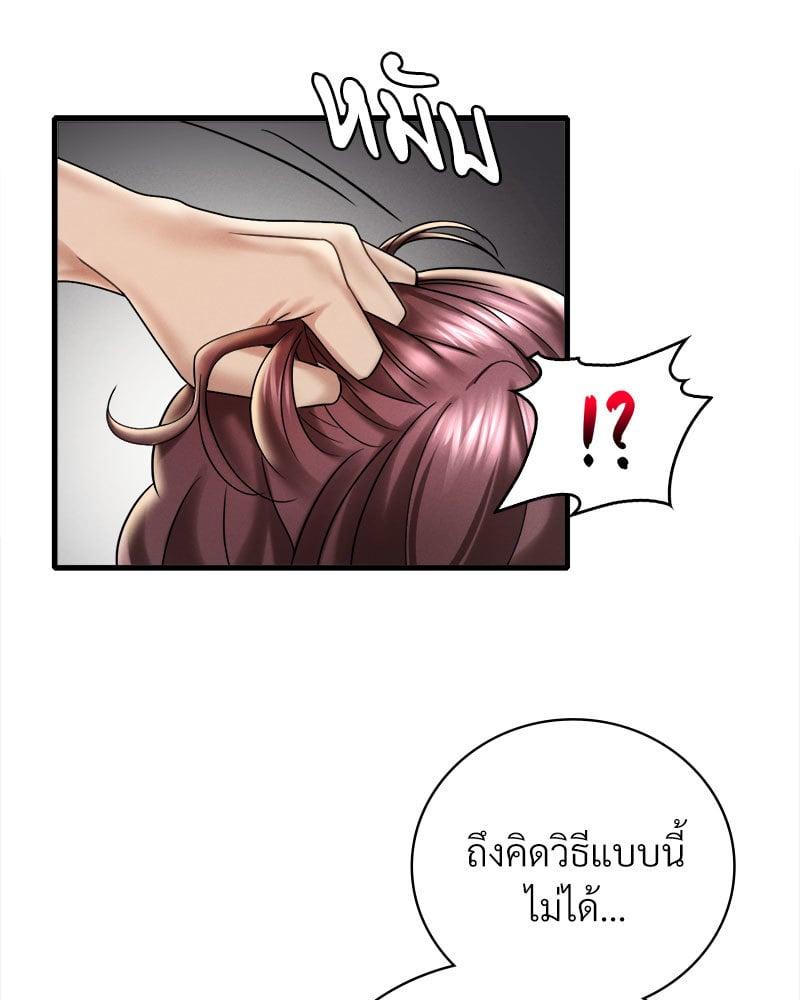 Doujin-Lc- อ่าน โดจิน มังฮวา เกาหลี ญี่ปุ่น จีน แปลไทย Drunk on You ตอนที่ 1 2 3 4 5 6 7 8 9 10 11 12 13 14 ฟรี ไม่มีโฆษณา อ่าน โดจิน Manhwa เกาหลี ญี่ปุ่น จีน เรามีครบ คัดมาให้เน้นๆ โดจิน 18+ รับประกันความฟินโดย  Doujin Lc
