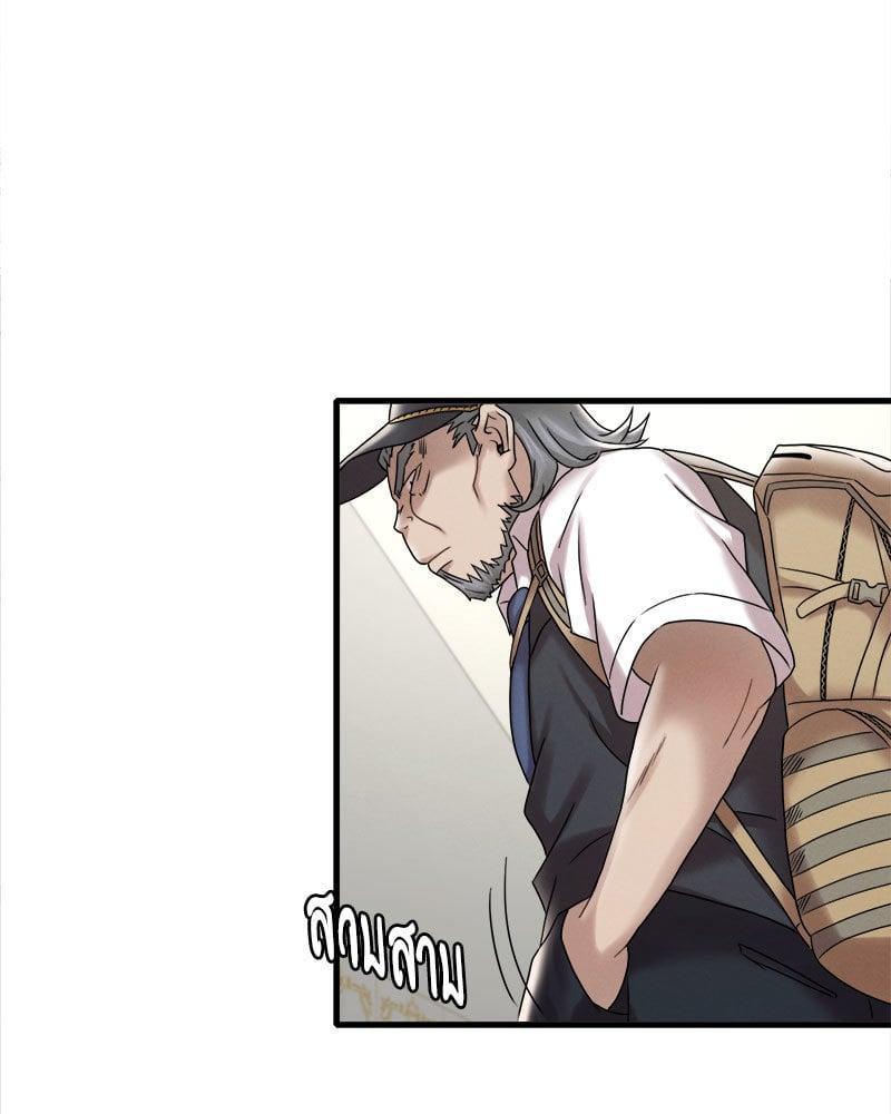 Doujin-Lc- อ่าน โดจิน มังฮวา เกาหลี ญี่ปุ่น จีน แปลไทย Drunk on You ตอนที่ 1 2 3 4 5 6 7 8 9 10 11 12 13 14 ฟรี ไม่มีโฆษณา อ่าน โดจิน Manhwa เกาหลี ญี่ปุ่น จีน เรามีครบ คัดมาให้เน้นๆ โดจิน 18+ รับประกันความฟินโดย  Doujin Lc