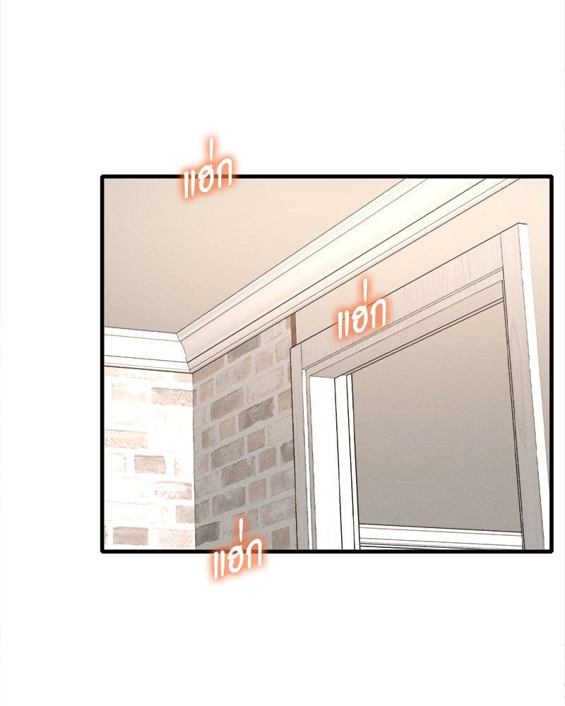 Doujin-Lc- อ่าน โดจิน มังฮวา เกาหลี ญี่ปุ่น จีน แปลไทย Drunk on You ตอนที่ 1 2 3 4 5 6 7 8 9 10 11 12 13 14 ฟรี ไม่มีโฆษณา อ่าน โดจิน Manhwa เกาหลี ญี่ปุ่น จีน เรามีครบ คัดมาให้เน้นๆ โดจิน 18+ รับประกันความฟินโดย  Doujin Lc