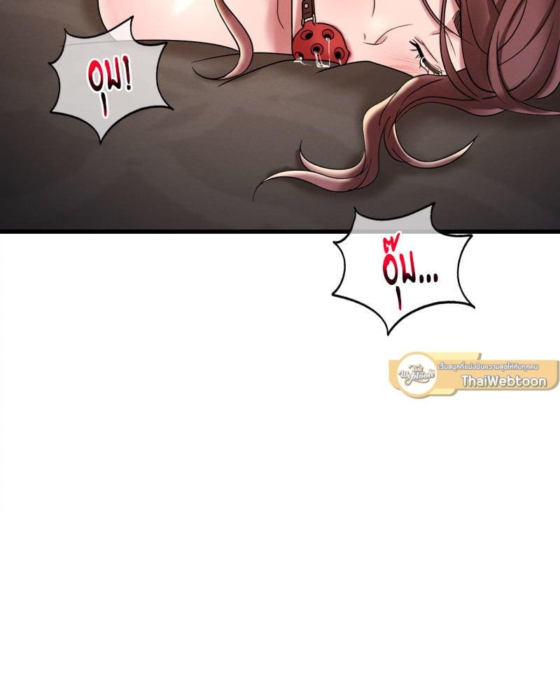 Doujin-Lc- อ่าน โดจิน มังฮวา เกาหลี ญี่ปุ่น จีน แปลไทย Drunk on You ตอนที่ 1 2 3 4 5 6 7 8 9 10 11 12 13 14 ฟรี ไม่มีโฆษณา อ่าน โดจิน Manhwa เกาหลี ญี่ปุ่น จีน เรามีครบ คัดมาให้เน้นๆ โดจิน 18+ รับประกันความฟินโดย  Doujin Lc
