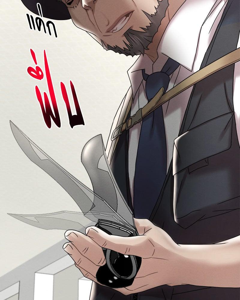 Doujin-Lc- อ่าน โดจิน มังฮวา เกาหลี ญี่ปุ่น จีน แปลไทย Drunk on You ตอนที่ 1 2 3 4 5 6 7 8 9 10 11 12 13 14 ฟรี ไม่มีโฆษณา อ่าน โดจิน Manhwa เกาหลี ญี่ปุ่น จีน เรามีครบ คัดมาให้เน้นๆ โดจิน 18+ รับประกันความฟินโดย  Doujin Lc