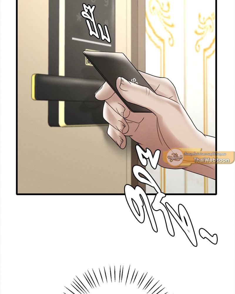 Doujin-Lc- อ่าน โดจิน มังฮวา เกาหลี ญี่ปุ่น จีน แปลไทย Drunk on You ตอนที่ 1 2 3 4 5 6 7 8 9 10 11 12 13 14 ฟรี ไม่มีโฆษณา อ่าน โดจิน Manhwa เกาหลี ญี่ปุ่น จีน เรามีครบ คัดมาให้เน้นๆ โดจิน 18+ รับประกันความฟินโดย  Doujin Lc