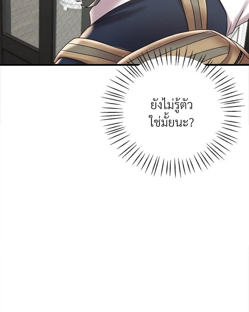 Doujin-Lc- อ่าน โดจิน มังฮวา เกาหลี ญี่ปุ่น จีน แปลไทย Drunk on You ตอนที่ 1 2 3 4 5 6 7 8 9 10 11 12 13 14 ฟรี ไม่มีโฆษณา อ่าน โดจิน Manhwa เกาหลี ญี่ปุ่น จีน เรามีครบ คัดมาให้เน้นๆ โดจิน 18+ รับประกันความฟินโดย  Doujin Lc