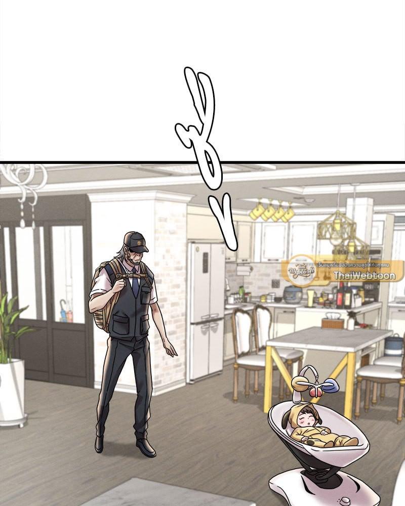 Doujin-Lc- อ่าน โดจิน มังฮวา เกาหลี ญี่ปุ่น จีน แปลไทย Drunk on You ตอนที่ 1 2 3 4 5 6 7 8 9 10 11 12 13 14 ฟรี ไม่มีโฆษณา อ่าน โดจิน Manhwa เกาหลี ญี่ปุ่น จีน เรามีครบ คัดมาให้เน้นๆ โดจิน 18+ รับประกันความฟินโดย  Doujin Lc