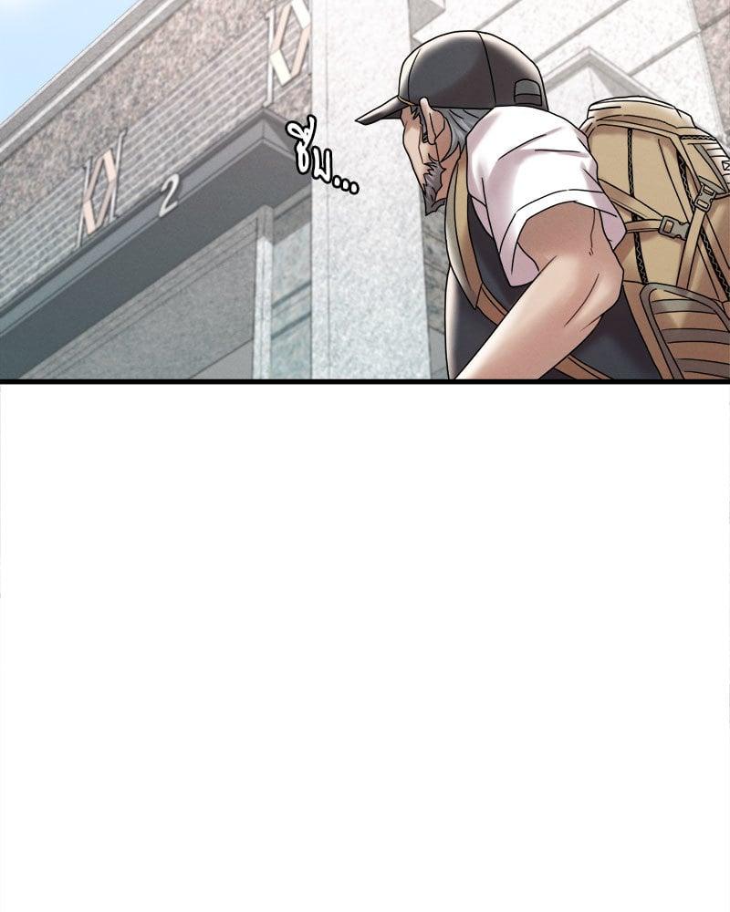 Doujin-Lc- อ่าน โดจิน มังฮวา เกาหลี ญี่ปุ่น จีน แปลไทย Drunk on You ตอนที่ 1 2 3 4 5 6 7 8 9 10 11 12 13 14 ฟรี ไม่มีโฆษณา อ่าน โดจิน Manhwa เกาหลี ญี่ปุ่น จีน เรามีครบ คัดมาให้เน้นๆ โดจิน 18+ รับประกันความฟินโดย  Doujin Lc