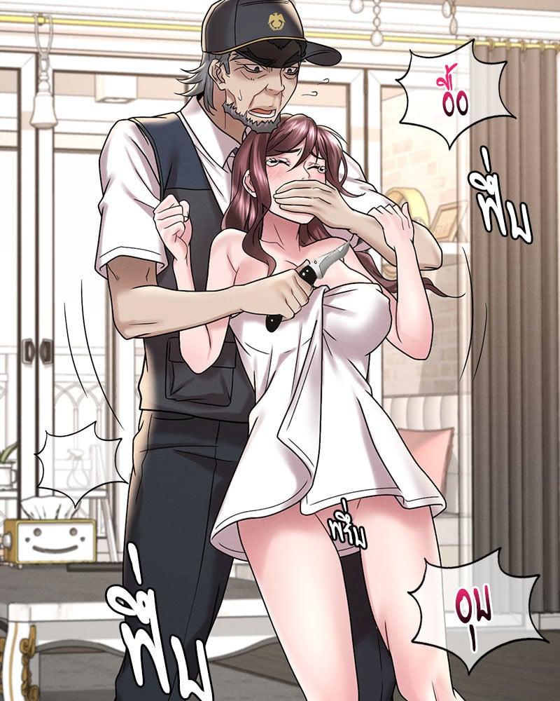 Doujin-Lc- อ่าน โดจิน มังฮวา เกาหลี ญี่ปุ่น จีน แปลไทย Drunk on You ตอนที่ 1 2 3 4 5 6 7 8 9 10 11 12 13 14 ฟรี ไม่มีโฆษณา อ่าน โดจิน Manhwa เกาหลี ญี่ปุ่น จีน เรามีครบ คัดมาให้เน้นๆ โดจิน 18+ รับประกันความฟินโดย  Doujin Lc