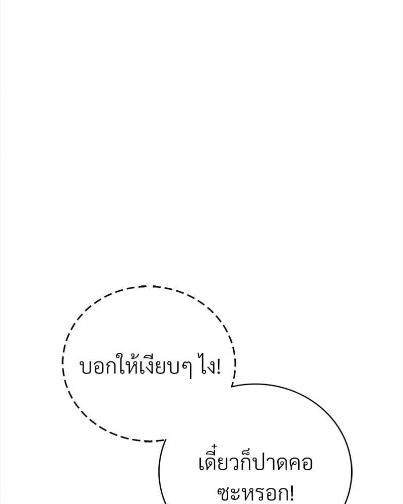 Doujin-Lc- อ่าน โดจิน มังฮวา เกาหลี ญี่ปุ่น จีน แปลไทย Drunk on You ตอนที่ 1 2 3 4 5 6 7 8 9 10 11 12 13 14 ฟรี ไม่มีโฆษณา อ่าน โดจิน Manhwa เกาหลี ญี่ปุ่น จีน เรามีครบ คัดมาให้เน้นๆ โดจิน 18+ รับประกันความฟินโดย  Doujin Lc