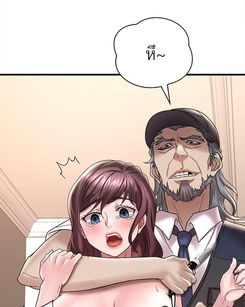 Doujin-Lc- อ่าน โดจิน มังฮวา เกาหลี ญี่ปุ่น จีน แปลไทย Drunk on You ตอนที่ 1 2 3 4 5 6 7 8 9 10 11 12 13 14 ฟรี ไม่มีโฆษณา อ่าน โดจิน Manhwa เกาหลี ญี่ปุ่น จีน เรามีครบ คัดมาให้เน้นๆ โดจิน 18+ รับประกันความฟินโดย  Doujin Lc