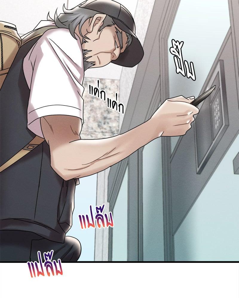 Doujin-Lc- อ่าน โดจิน มังฮวา เกาหลี ญี่ปุ่น จีน แปลไทย Drunk on You ตอนที่ 1 2 3 4 5 6 7 8 9 10 11 12 13 14 ฟรี ไม่มีโฆษณา อ่าน โดจิน Manhwa เกาหลี ญี่ปุ่น จีน เรามีครบ คัดมาให้เน้นๆ โดจิน 18+ รับประกันความฟินโดย  Doujin Lc