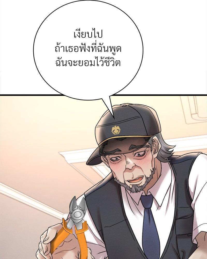 Doujin-Lc- อ่าน โดจิน มังฮวา เกาหลี ญี่ปุ่น จีน แปลไทย Drunk on You ตอนที่ 1 2 3 4 5 6 7 8 9 10 11 12 13 14 ฟรี ไม่มีโฆษณา อ่าน โดจิน Manhwa เกาหลี ญี่ปุ่น จีน เรามีครบ คัดมาให้เน้นๆ โดจิน 18+ รับประกันความฟินโดย  Doujin Lc