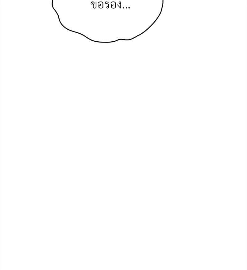 Doujin-Lc- อ่าน โดจิน มังฮวา เกาหลี ญี่ปุ่น จีน แปลไทย Drunk on You ตอนที่ 1 2 3 4 5 6 7 8 9 10 11 12 13 14 ฟรี ไม่มีโฆษณา อ่าน โดจิน Manhwa เกาหลี ญี่ปุ่น จีน เรามีครบ คัดมาให้เน้นๆ โดจิน 18+ รับประกันความฟินโดย  Doujin Lc