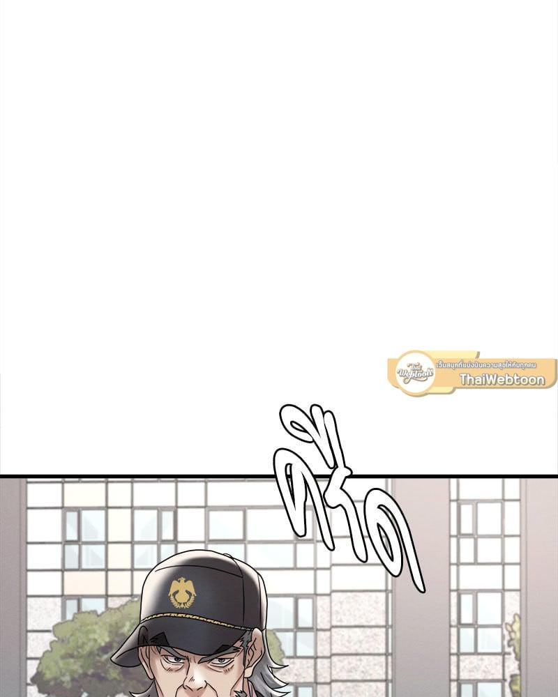 Doujin-Lc- อ่าน โดจิน มังฮวา เกาหลี ญี่ปุ่น จีน แปลไทย Drunk on You ตอนที่ 1 2 3 4 5 6 7 8 9 10 11 12 13 14 ฟรี ไม่มีโฆษณา อ่าน โดจิน Manhwa เกาหลี ญี่ปุ่น จีน เรามีครบ คัดมาให้เน้นๆ โดจิน 18+ รับประกันความฟินโดย  Doujin Lc