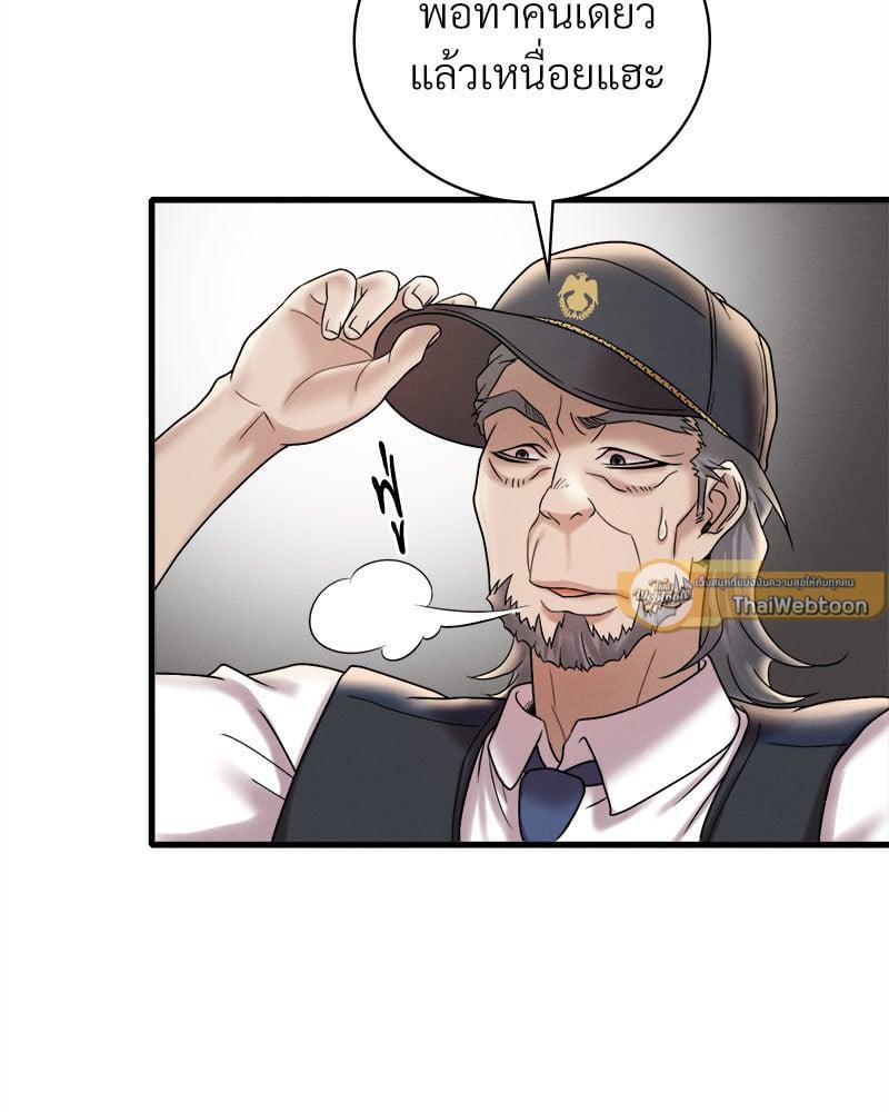 Doujin-Lc- อ่าน โดจิน มังฮวา เกาหลี ญี่ปุ่น จีน แปลไทย Drunk on You ตอนที่ 1 2 3 4 5 6 7 8 9 10 11 12 13 14 ฟรี ไม่มีโฆษณา อ่าน โดจิน Manhwa เกาหลี ญี่ปุ่น จีน เรามีครบ คัดมาให้เน้นๆ โดจิน 18+ รับประกันความฟินโดย  Doujin Lc