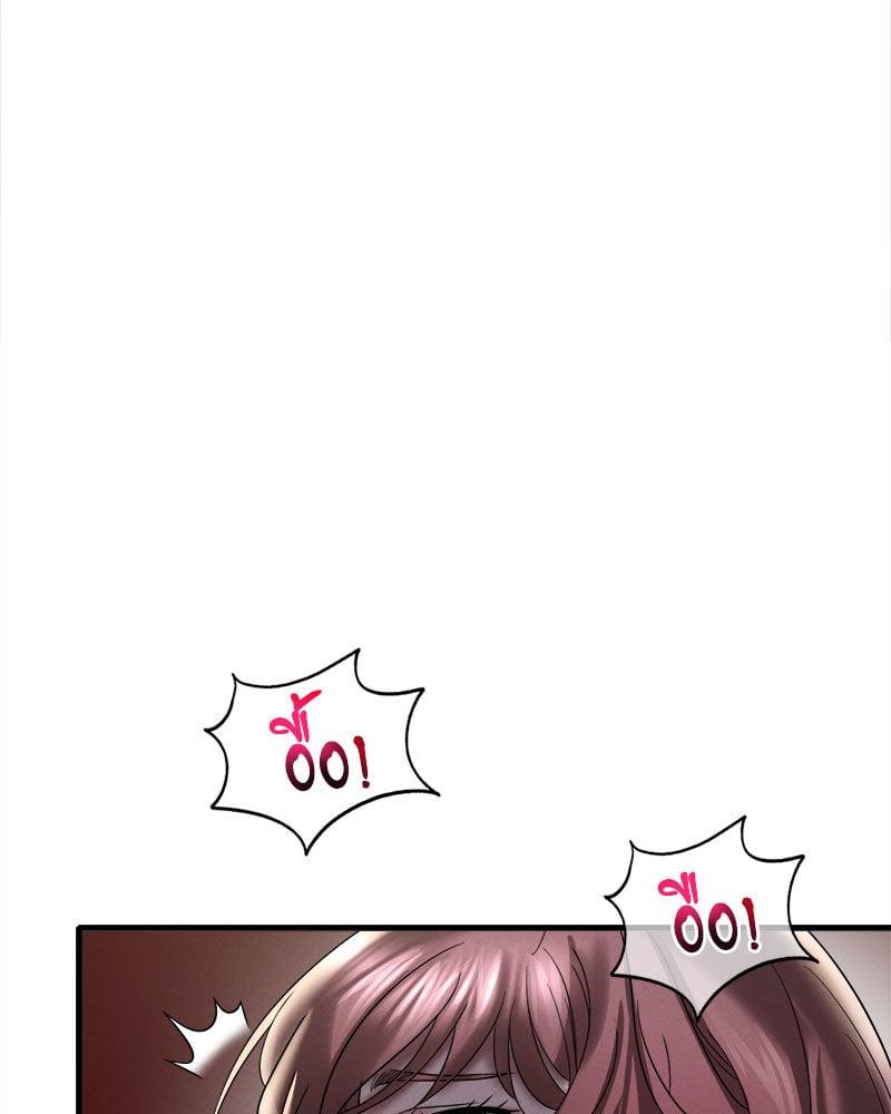 Doujin-Lc- อ่าน โดจิน มังฮวา เกาหลี ญี่ปุ่น จีน แปลไทย Drunk on You ตอนที่ 1 2 3 4 5 6 7 8 9 10 11 12 13 14 ฟรี ไม่มีโฆษณา อ่าน โดจิน Manhwa เกาหลี ญี่ปุ่น จีน เรามีครบ คัดมาให้เน้นๆ โดจิน 18+ รับประกันความฟินโดย  Doujin Lc