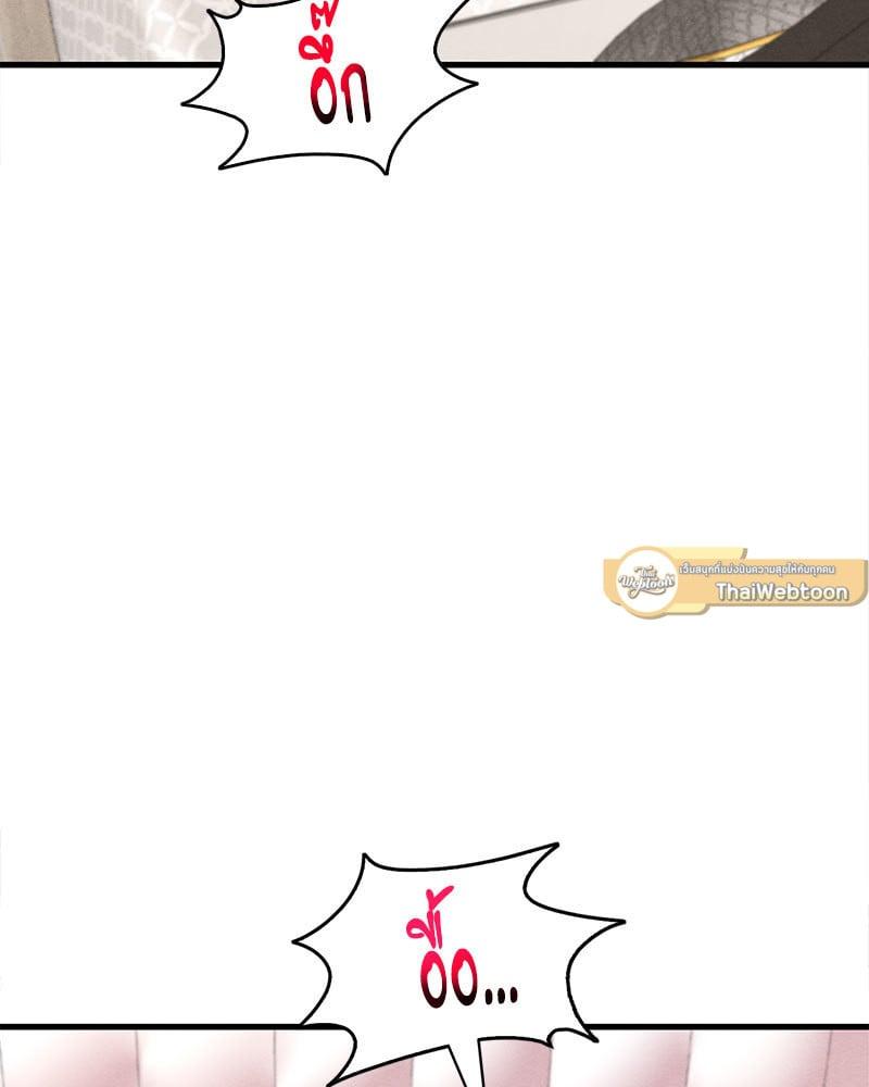 Doujin-Lc- อ่าน โดจิน มังฮวา เกาหลี ญี่ปุ่น จีน แปลไทย Drunk on You ตอนที่ 1 2 3 4 5 6 7 8 9 10 11 12 13 14 ฟรี ไม่มีโฆษณา อ่าน โดจิน Manhwa เกาหลี ญี่ปุ่น จีน เรามีครบ คัดมาให้เน้นๆ โดจิน 18+ รับประกันความฟินโดย  Doujin Lc
