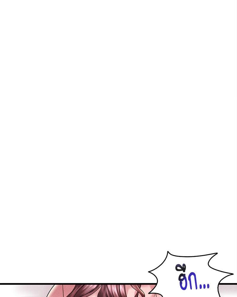 Doujin-Lc- อ่าน โดจิน มังฮวา เกาหลี ญี่ปุ่น จีน แปลไทย Drunk on You ตอนที่ 1 2 3 4 5 6 7 8 9 10 11 12 13 14 ฟรี ไม่มีโฆษณา อ่าน โดจิน Manhwa เกาหลี ญี่ปุ่น จีน เรามีครบ คัดมาให้เน้นๆ โดจิน 18+ รับประกันความฟินโดย  Doujin Lc