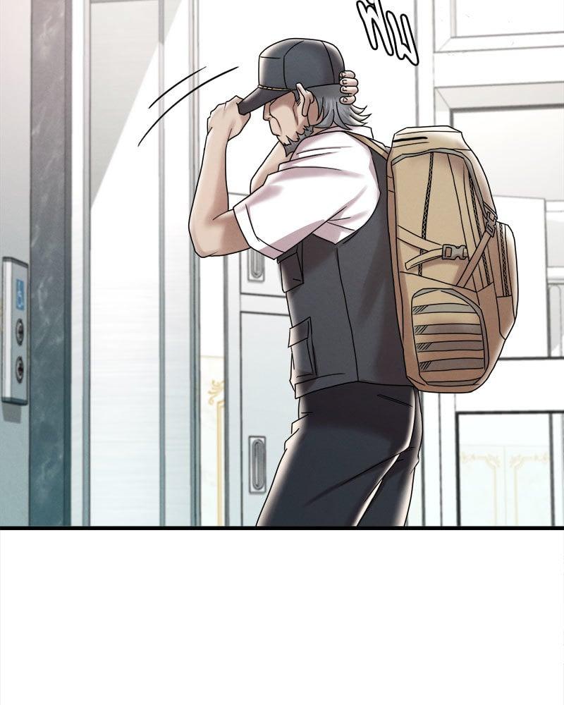Doujin-Lc- อ่าน โดจิน มังฮวา เกาหลี ญี่ปุ่น จีน แปลไทย Drunk on You ตอนที่ 1 2 3 4 5 6 7 8 9 10 11 12 13 14 ฟรี ไม่มีโฆษณา อ่าน โดจิน Manhwa เกาหลี ญี่ปุ่น จีน เรามีครบ คัดมาให้เน้นๆ โดจิน 18+ รับประกันความฟินโดย  Doujin Lc