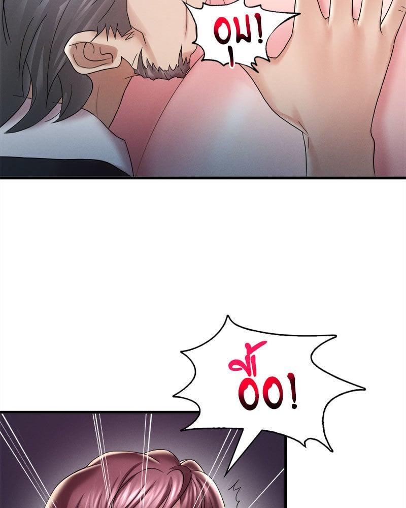 Doujin-Lc- อ่าน โดจิน มังฮวา เกาหลี ญี่ปุ่น จีน แปลไทย Drunk on You ตอนที่ 1 2 3 4 5 6 7 8 9 10 11 12 13 14 ฟรี ไม่มีโฆษณา อ่าน โดจิน Manhwa เกาหลี ญี่ปุ่น จีน เรามีครบ คัดมาให้เน้นๆ โดจิน 18+ รับประกันความฟินโดย  Doujin Lc