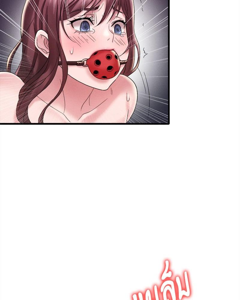 Doujin-Lc- อ่าน โดจิน มังฮวา เกาหลี ญี่ปุ่น จีน แปลไทย Drunk on You ตอนที่ 1 2 3 4 5 6 7 8 9 10 11 12 13 14 ฟรี ไม่มีโฆษณา อ่าน โดจิน Manhwa เกาหลี ญี่ปุ่น จีน เรามีครบ คัดมาให้เน้นๆ โดจิน 18+ รับประกันความฟินโดย  Doujin Lc