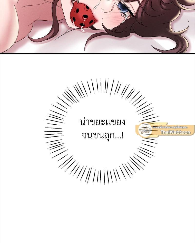 Doujin-Lc- อ่าน โดจิน มังฮวา เกาหลี ญี่ปุ่น จีน แปลไทย Drunk on You ตอนที่ 1 2 3 4 5 6 7 8 9 10 11 12 13 14 ฟรี ไม่มีโฆษณา อ่าน โดจิน Manhwa เกาหลี ญี่ปุ่น จีน เรามีครบ คัดมาให้เน้นๆ โดจิน 18+ รับประกันความฟินโดย  Doujin Lc