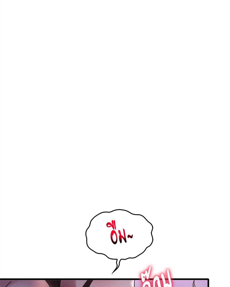 Doujin-Lc- อ่าน โดจิน มังฮวา เกาหลี ญี่ปุ่น จีน แปลไทย Drunk on You ตอนที่ 1 2 3 4 5 6 7 8 9 10 11 12 13 14 ฟรี ไม่มีโฆษณา อ่าน โดจิน Manhwa เกาหลี ญี่ปุ่น จีน เรามีครบ คัดมาให้เน้นๆ โดจิน 18+ รับประกันความฟินโดย  Doujin Lc