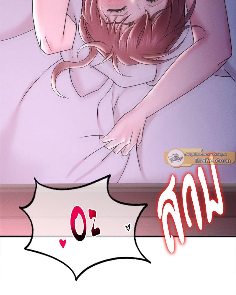 Doujin-Lc- อ่าน โดจิน มังฮวา เกาหลี ญี่ปุ่น จีน แปลไทย Drunk on You ตอนที่ 1 2 3 4 5 6 7 8 9 10 11 12 13 14 ฟรี ไม่มีโฆษณา อ่าน โดจิน Manhwa เกาหลี ญี่ปุ่น จีน เรามีครบ คัดมาให้เน้นๆ โดจิน 18+ รับประกันความฟินโดย  Doujin Lc