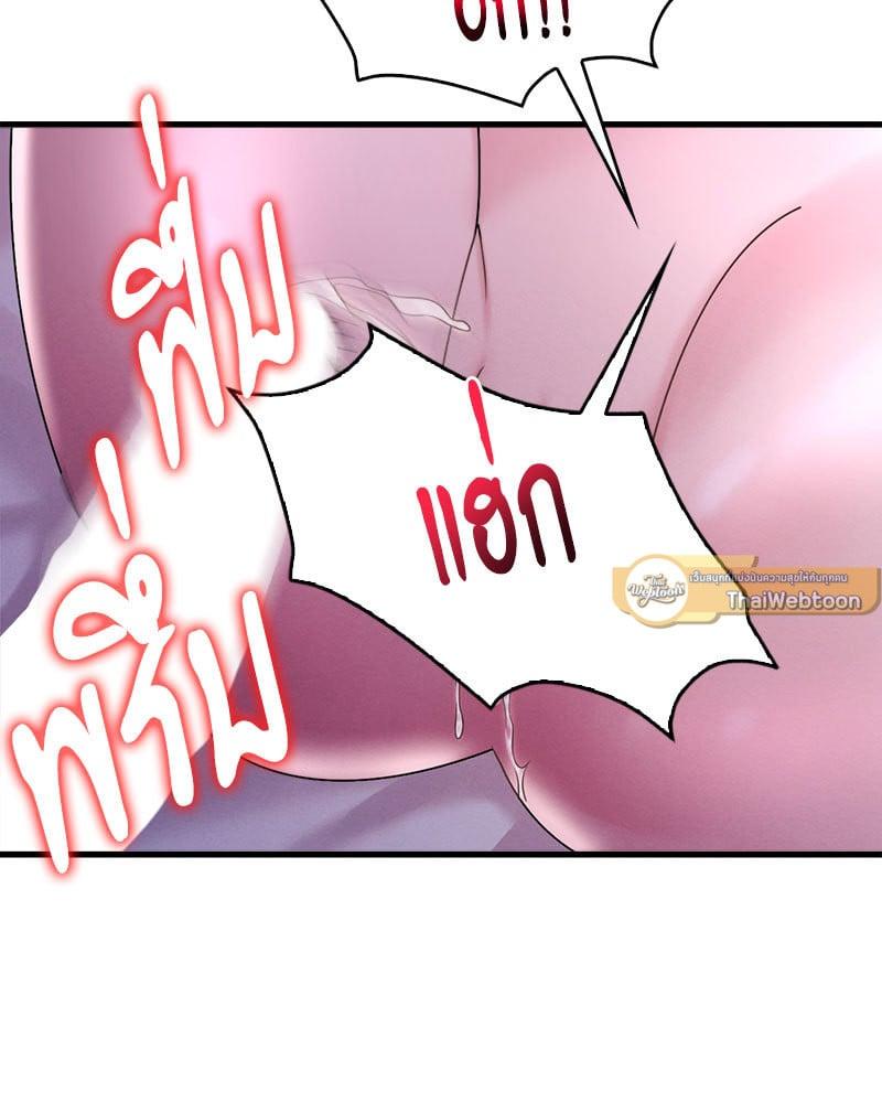 Doujin-Lc- อ่าน โดจิน มังฮวา เกาหลี ญี่ปุ่น จีน แปลไทย Drunk on You ตอนที่ 1 2 3 4 5 6 7 8 9 10 11 12 13 14 ฟรี ไม่มีโฆษณา อ่าน โดจิน Manhwa เกาหลี ญี่ปุ่น จีน เรามีครบ คัดมาให้เน้นๆ โดจิน 18+ รับประกันความฟินโดย  Doujin Lc