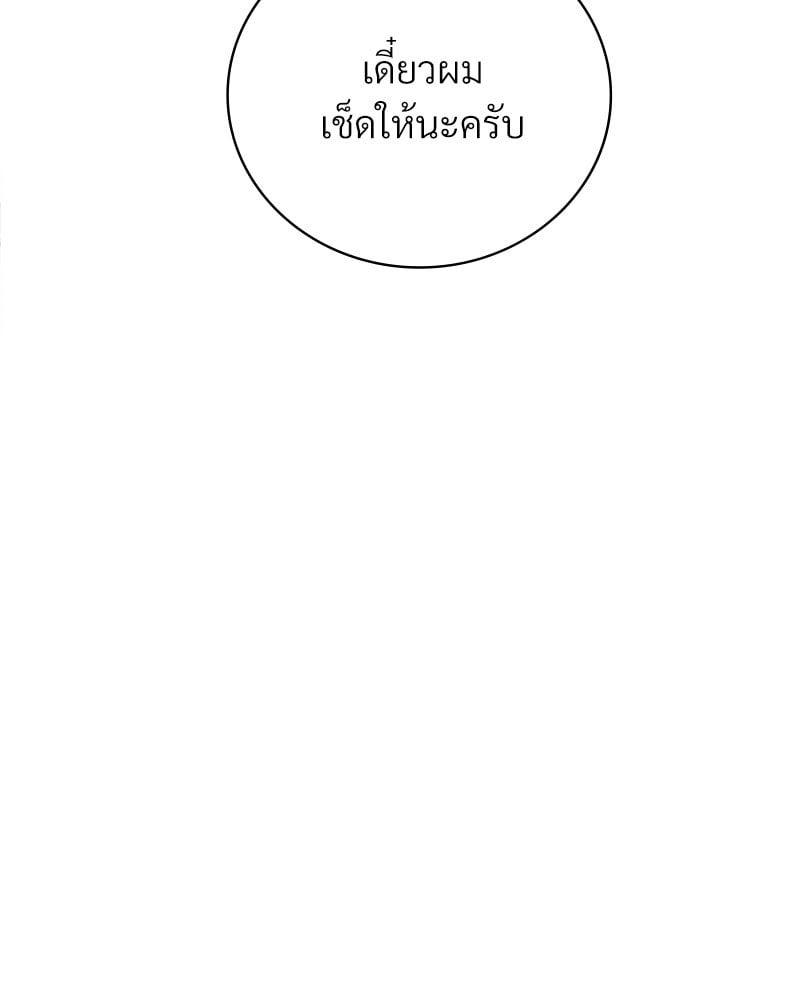 Doujin-Lc- อ่าน โดจิน มังฮวา เกาหลี ญี่ปุ่น จีน แปลไทย Drunk on You ตอนที่ 1 2 3 4 5 6 7 8 9 10 11 12 13 14 ฟรี ไม่มีโฆษณา อ่าน โดจิน Manhwa เกาหลี ญี่ปุ่น จีน เรามีครบ คัดมาให้เน้นๆ โดจิน 18+ รับประกันความฟินโดย  Doujin Lc