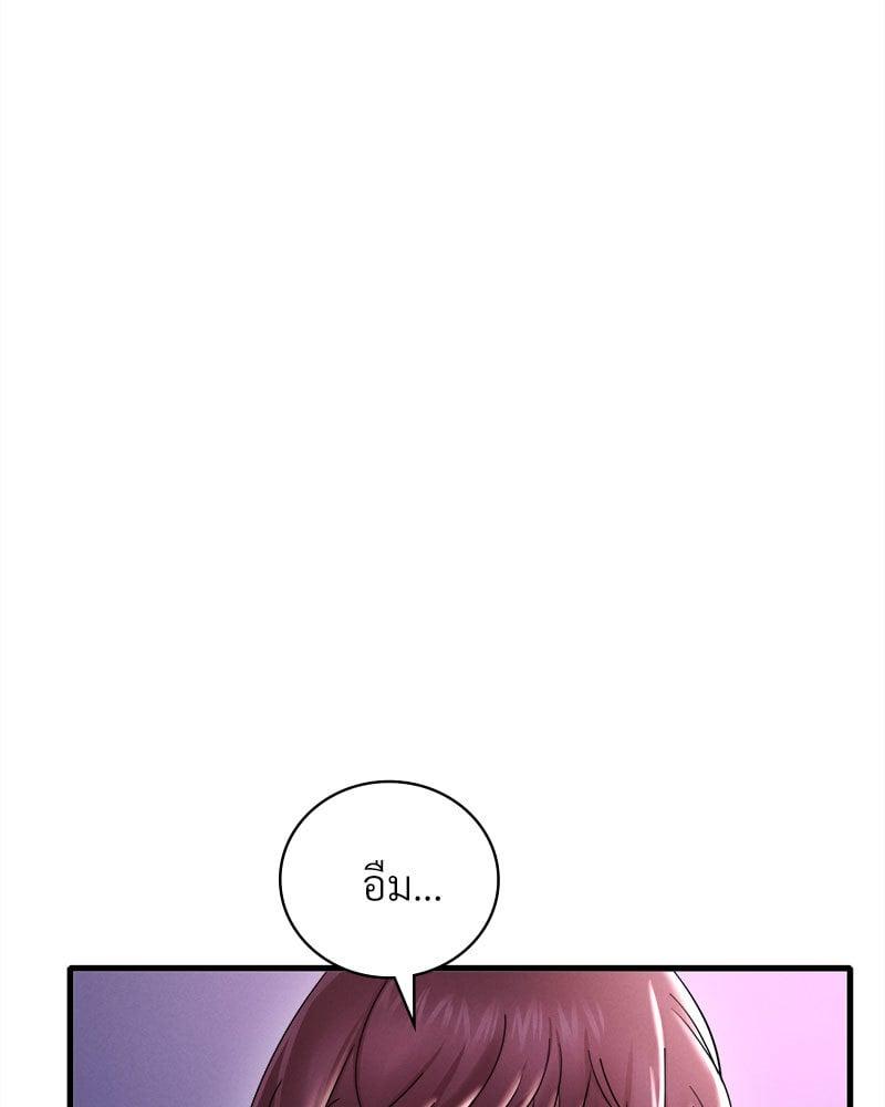 Doujin-Lc- อ่าน โดจิน มังฮวา เกาหลี ญี่ปุ่น จีน แปลไทย Drunk on You ตอนที่ 1 2 3 4 5 6 7 8 9 10 11 12 13 14 ฟรี ไม่มีโฆษณา อ่าน โดจิน Manhwa เกาหลี ญี่ปุ่น จีน เรามีครบ คัดมาให้เน้นๆ โดจิน 18+ รับประกันความฟินโดย  Doujin Lc