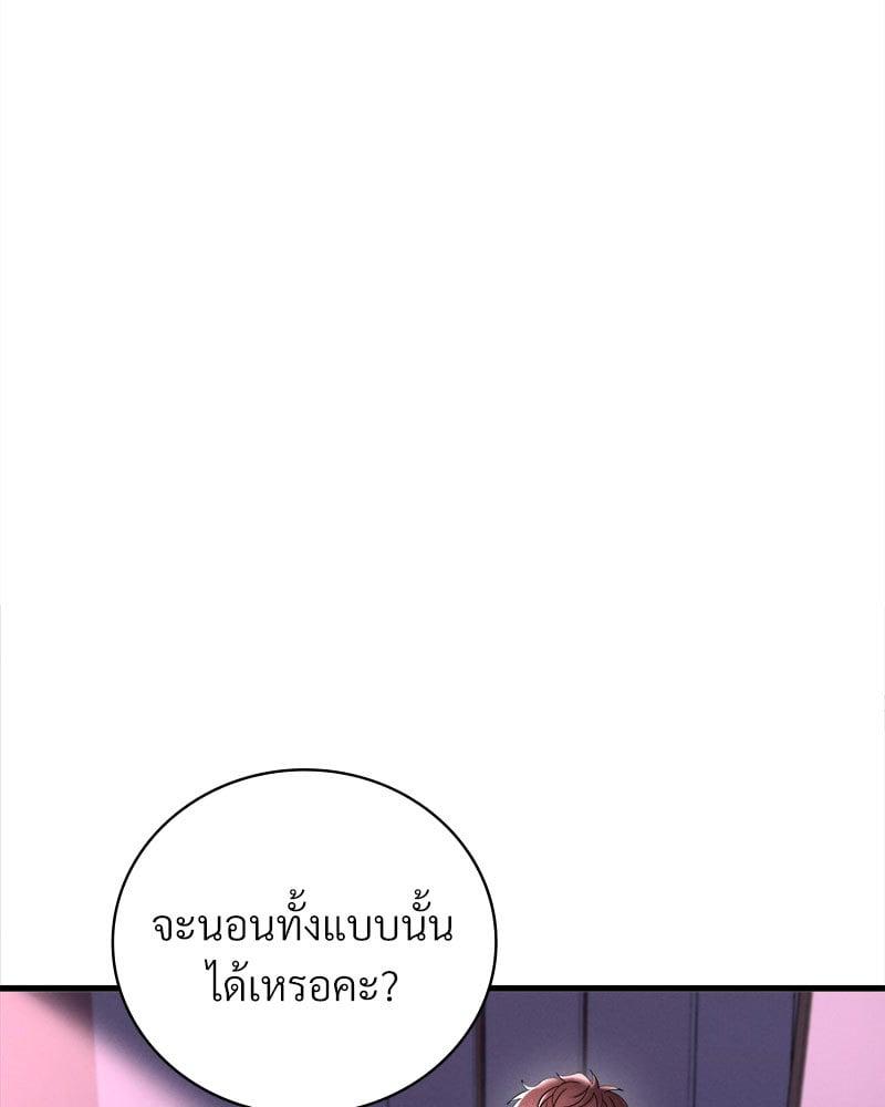 Doujin-Lc- อ่าน โดจิน มังฮวา เกาหลี ญี่ปุ่น จีน แปลไทย Drunk on You ตอนที่ 1 2 3 4 5 6 7 8 9 10 11 12 13 14 ฟรี ไม่มีโฆษณา อ่าน โดจิน Manhwa เกาหลี ญี่ปุ่น จีน เรามีครบ คัดมาให้เน้นๆ โดจิน 18+ รับประกันความฟินโดย  Doujin Lc