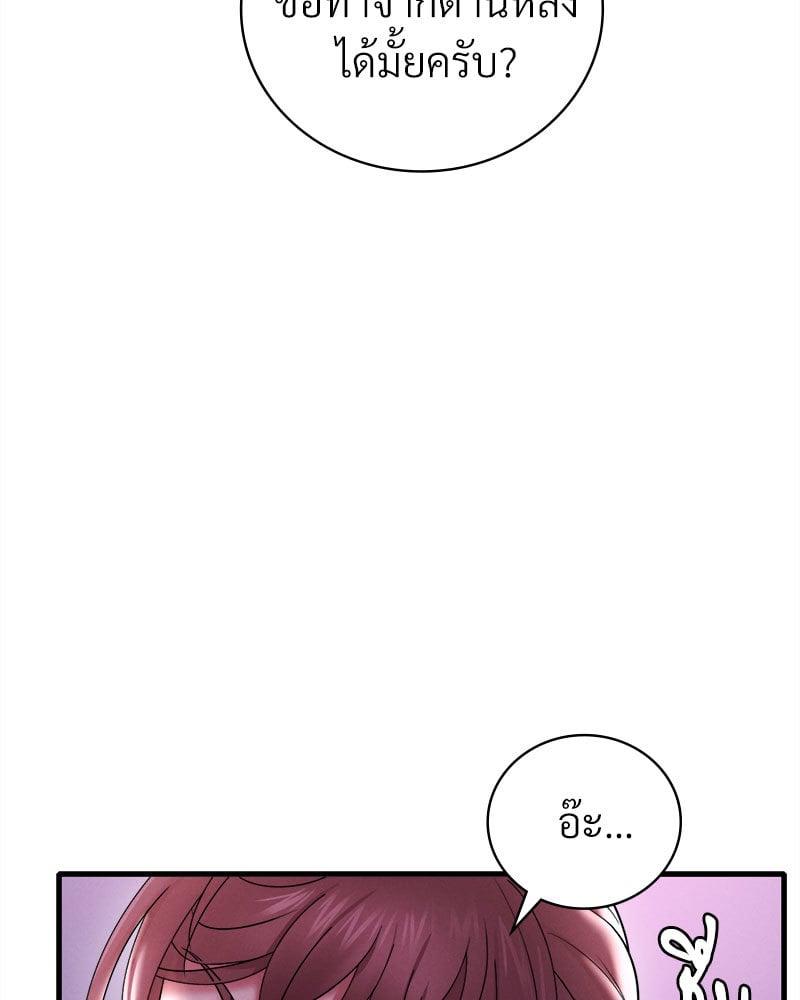 Doujin-Lc- อ่าน โดจิน มังฮวา เกาหลี ญี่ปุ่น จีน แปลไทย Drunk on You ตอนที่ 1 2 3 4 5 6 7 8 9 10 11 12 13 14 ฟรี ไม่มีโฆษณา อ่าน โดจิน Manhwa เกาหลี ญี่ปุ่น จีน เรามีครบ คัดมาให้เน้นๆ โดจิน 18+ รับประกันความฟินโดย  Doujin Lc