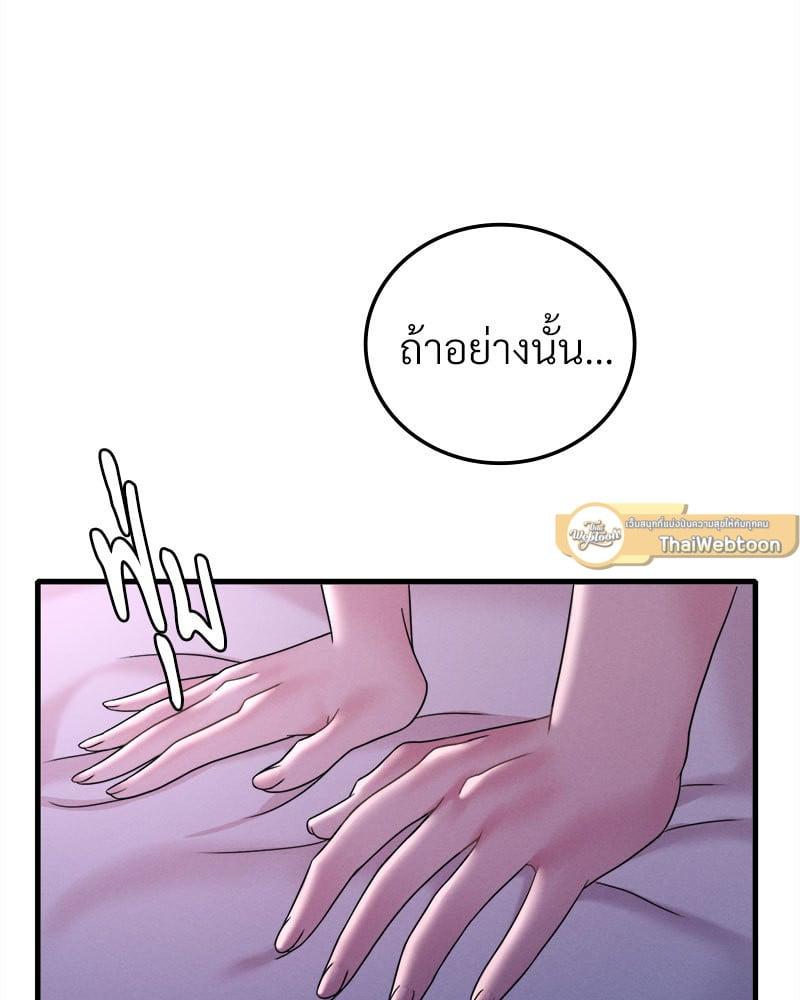 Doujin-Lc- อ่าน โดจิน มังฮวา เกาหลี ญี่ปุ่น จีน แปลไทย Drunk on You ตอนที่ 1 2 3 4 5 6 7 8 9 10 11 12 13 14 ฟรี ไม่มีโฆษณา อ่าน โดจิน Manhwa เกาหลี ญี่ปุ่น จีน เรามีครบ คัดมาให้เน้นๆ โดจิน 18+ รับประกันความฟินโดย  Doujin Lc