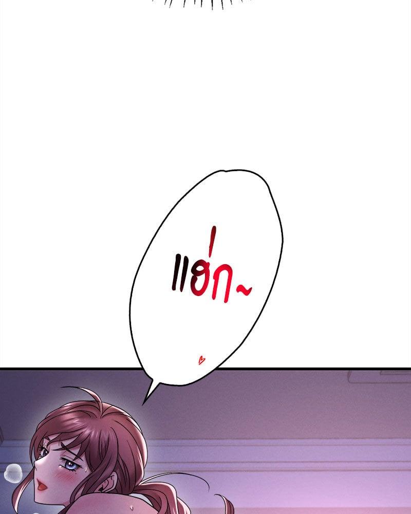 Doujin-Lc- อ่าน โดจิน มังฮวา เกาหลี ญี่ปุ่น จีน แปลไทย Drunk on You ตอนที่ 1 2 3 4 5 6 7 8 9 10 11 12 13 14 ฟรี ไม่มีโฆษณา อ่าน โดจิน Manhwa เกาหลี ญี่ปุ่น จีน เรามีครบ คัดมาให้เน้นๆ โดจิน 18+ รับประกันความฟินโดย  Doujin Lc