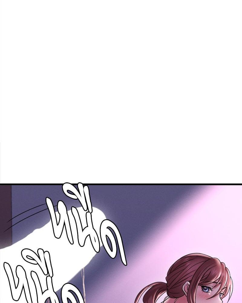 Doujin-Lc- อ่าน โดจิน มังฮวา เกาหลี ญี่ปุ่น จีน แปลไทย Drunk on You ตอนที่ 1 2 3 4 5 6 7 8 9 10 11 12 13 14 ฟรี ไม่มีโฆษณา อ่าน โดจิน Manhwa เกาหลี ญี่ปุ่น จีน เรามีครบ คัดมาให้เน้นๆ โดจิน 18+ รับประกันความฟินโดย  Doujin Lc