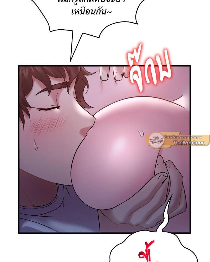 Doujin-Lc- อ่าน โดจิน มังฮวา เกาหลี ญี่ปุ่น จีน แปลไทย Drunk on You ตอนที่ 1 2 3 4 5 6 7 8 9 10 11 12 13 14 ฟรี ไม่มีโฆษณา อ่าน โดจิน Manhwa เกาหลี ญี่ปุ่น จีน เรามีครบ คัดมาให้เน้นๆ โดจิน 18+ รับประกันความฟินโดย  Doujin Lc