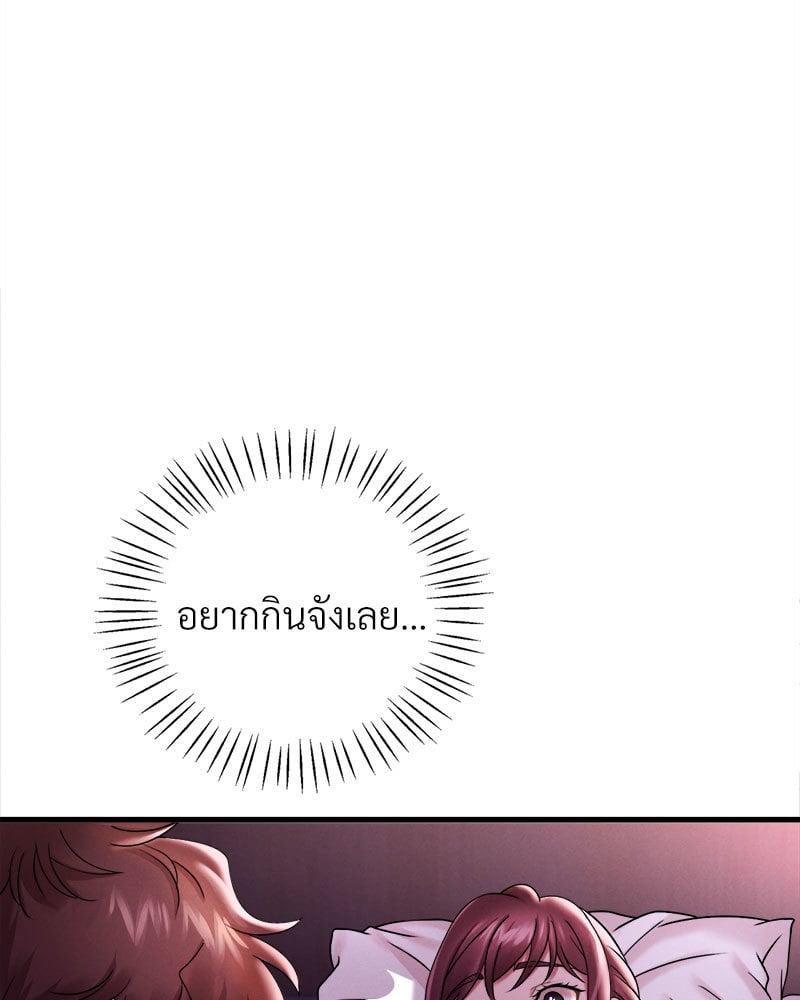Doujin-Lc- อ่าน โดจิน มังฮวา เกาหลี ญี่ปุ่น จีน แปลไทย Drunk on You ตอนที่ 1 2 3 4 5 6 7 8 9 10 11 12 13 14 ฟรี ไม่มีโฆษณา อ่าน โดจิน Manhwa เกาหลี ญี่ปุ่น จีน เรามีครบ คัดมาให้เน้นๆ โดจิน 18+ รับประกันความฟินโดย  Doujin Lc