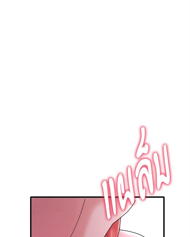 Doujin-Lc- อ่าน โดจิน มังฮวา เกาหลี ญี่ปุ่น จีน แปลไทย Drunk on You ตอนที่ 1 2 3 4 5 6 7 8 9 10 11 12 13 14 ฟรี ไม่มีโฆษณา อ่าน โดจิน Manhwa เกาหลี ญี่ปุ่น จีน เรามีครบ คัดมาให้เน้นๆ โดจิน 18+ รับประกันความฟินโดย  Doujin Lc