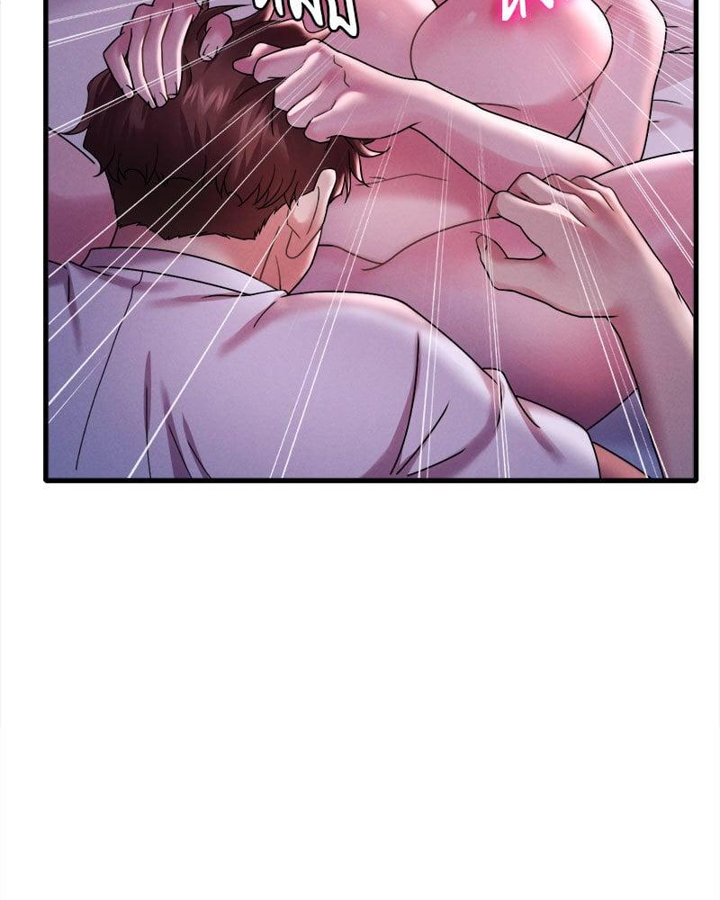 Doujin-Lc- อ่าน โดจิน มังฮวา เกาหลี ญี่ปุ่น จีน แปลไทย Drunk on You ตอนที่ 1 2 3 4 5 6 7 8 9 10 11 12 13 14 ฟรี ไม่มีโฆษณา อ่าน โดจิน Manhwa เกาหลี ญี่ปุ่น จีน เรามีครบ คัดมาให้เน้นๆ โดจิน 18+ รับประกันความฟินโดย  Doujin Lc