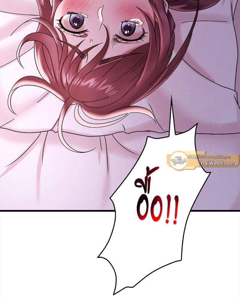 Doujin-Lc- อ่าน โดจิน มังฮวา เกาหลี ญี่ปุ่น จีน แปลไทย Drunk on You ตอนที่ 1 2 3 4 5 6 7 8 9 10 11 12 13 14 ฟรี ไม่มีโฆษณา อ่าน โดจิน Manhwa เกาหลี ญี่ปุ่น จีน เรามีครบ คัดมาให้เน้นๆ โดจิน 18+ รับประกันความฟินโดย  Doujin Lc